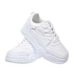 Sneakersy damskie półbuty Big Star SS274590 białe